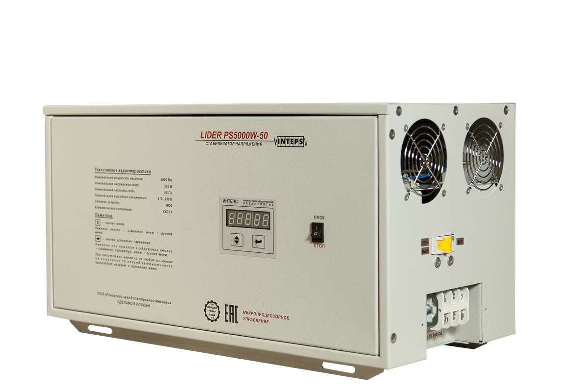 Стабилизатор напряжения переменного тока LIDER PS7500W-50