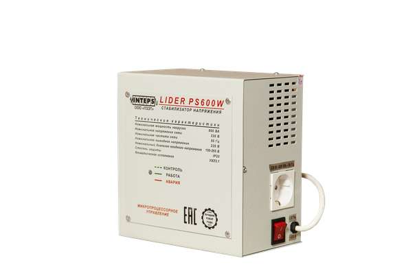 Стабилизатор напряжения LIDERINT PS600W