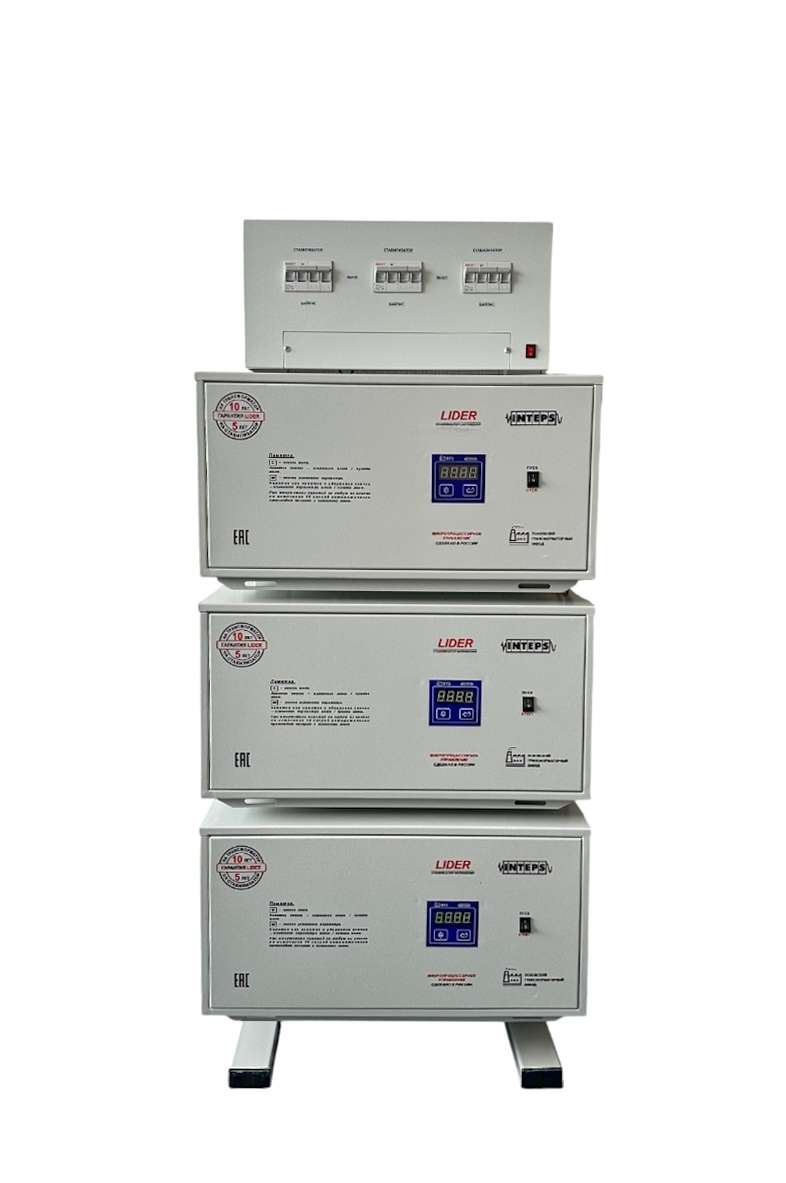 Трехфазный комплект 30 кВА из стабилизаторов PS10000SQ-PRO-15